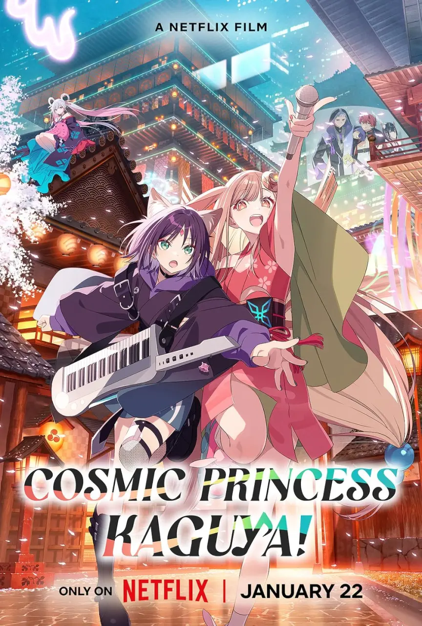 Cosmic Princess Kaguya (2026) 1080p WEB-DL HEVC x265 | Dual Audio JAP-ENG | English Sub | BONE