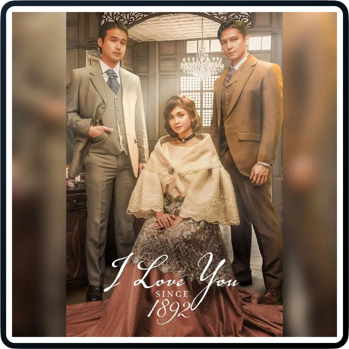I Love You Since 1892 (2025).webp