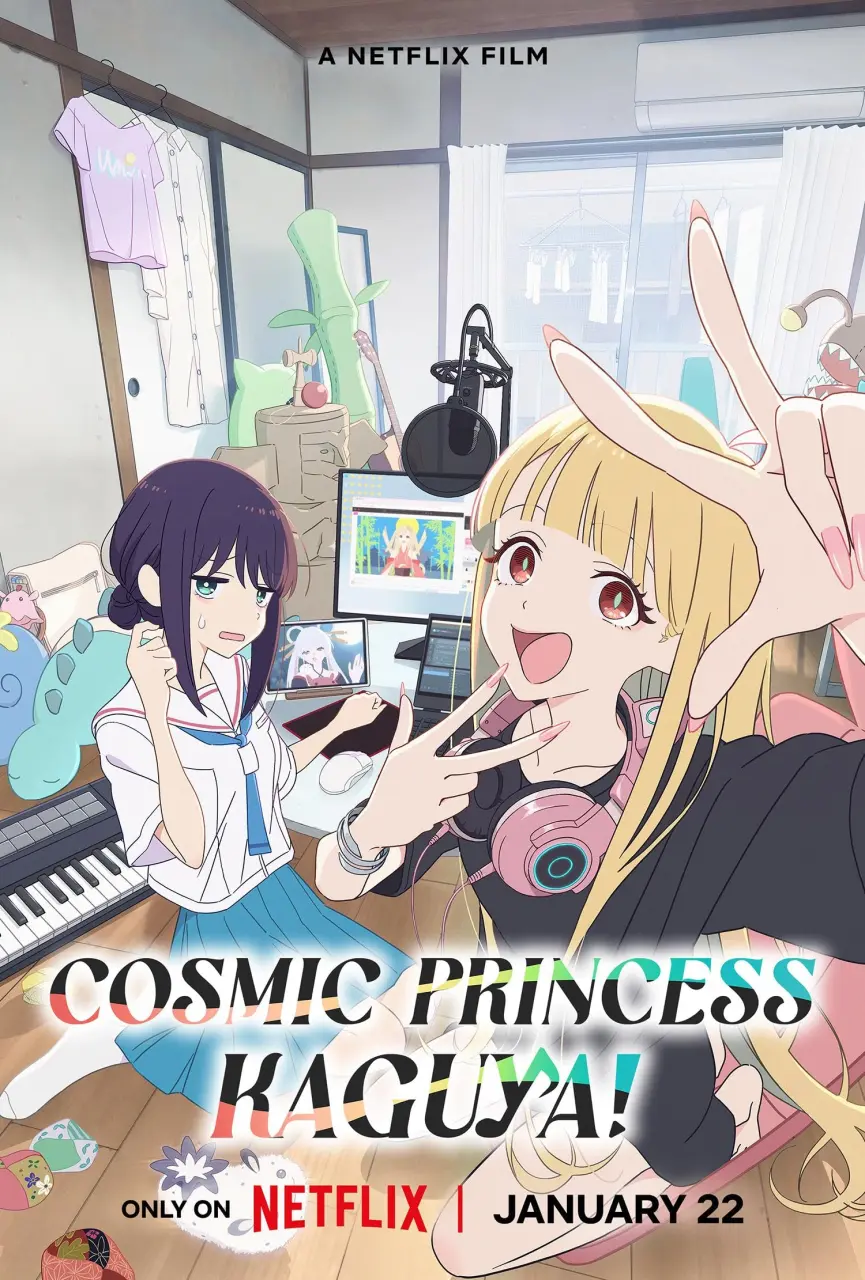 Cosmic Princess Kaguya! (2026) | Tagalog Dubbed | 1080p | TeraBox