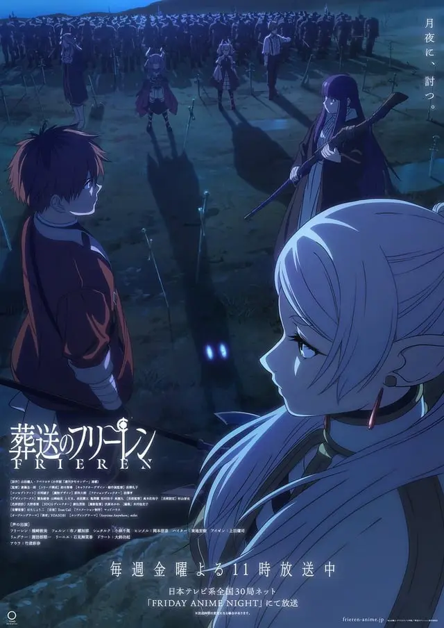 Frieren: Beyond Journey's End | Season 2 Complete [720p-Mega]