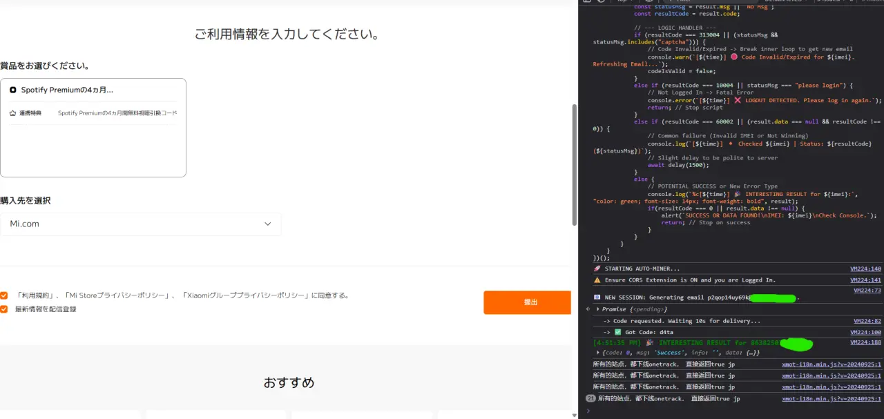 1769331373038.webp