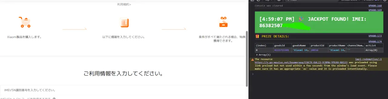 1769331590924.webp
