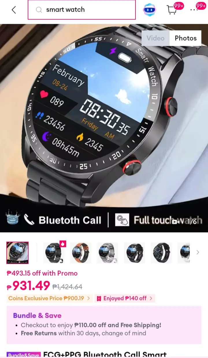 Screenshot_20260126-165955_Lazada.webp