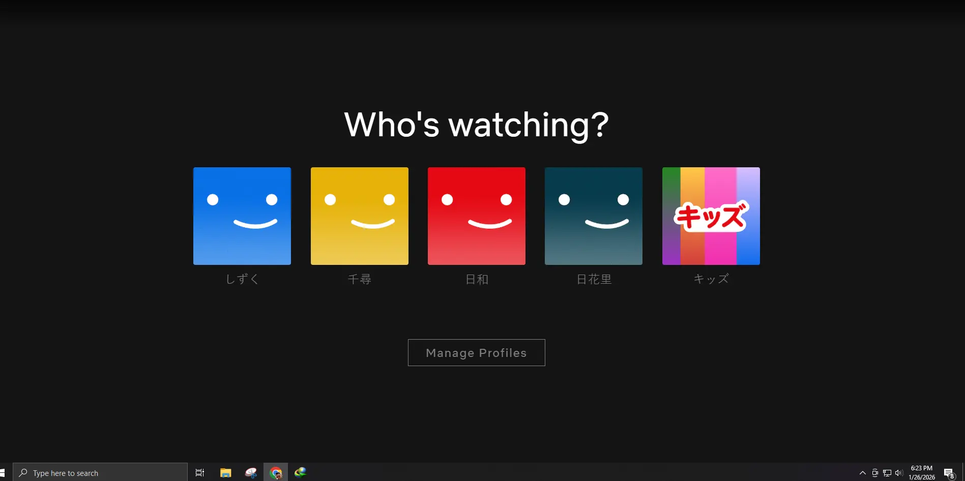1769423052194.webp