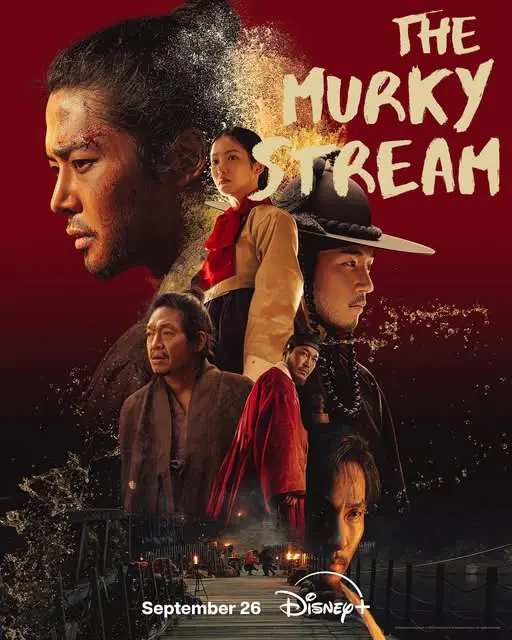 The Murky Stream [1080p]