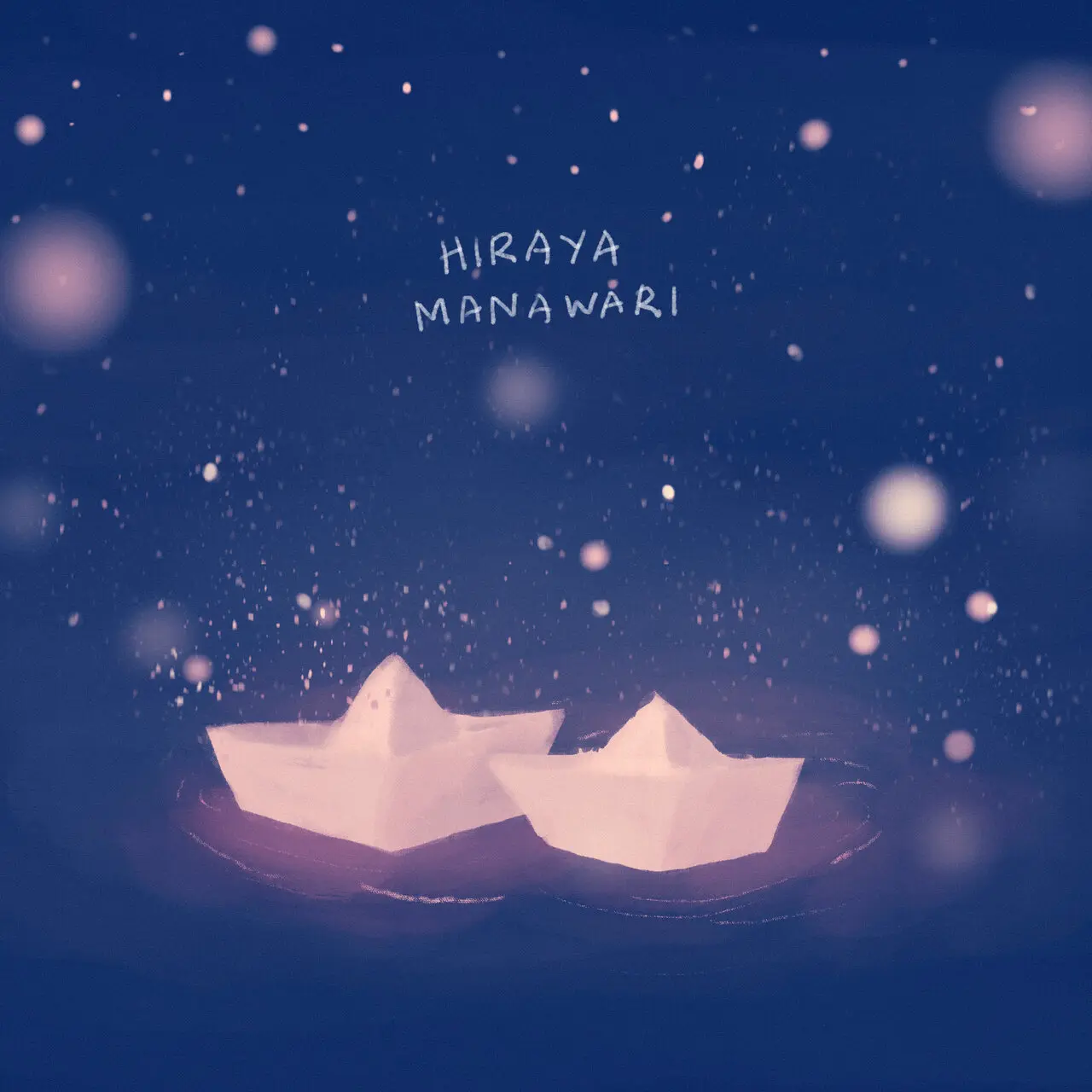 TJ Monterde | KZ Tandingan - Hiraya Manawari  [Flac 24Bit 96.0kHz]