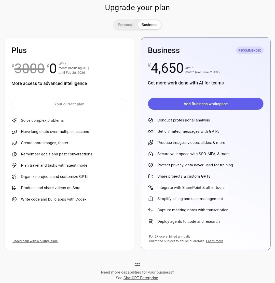 Screenshot_2026-01-31-22-07-19-826_com.android.chrome-edit.webp