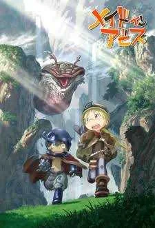 Recommended anime - made in abyss