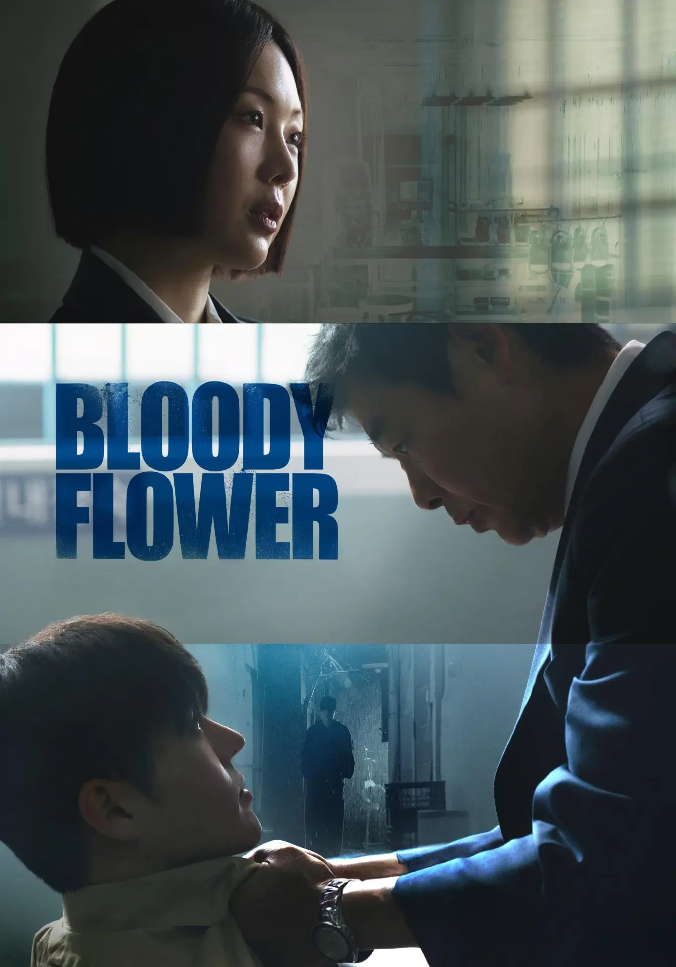 Bloody Flower (2026) Season 01 EP01-08 Complete 1080p WEBRip x264 | English Sub | mkvdrama