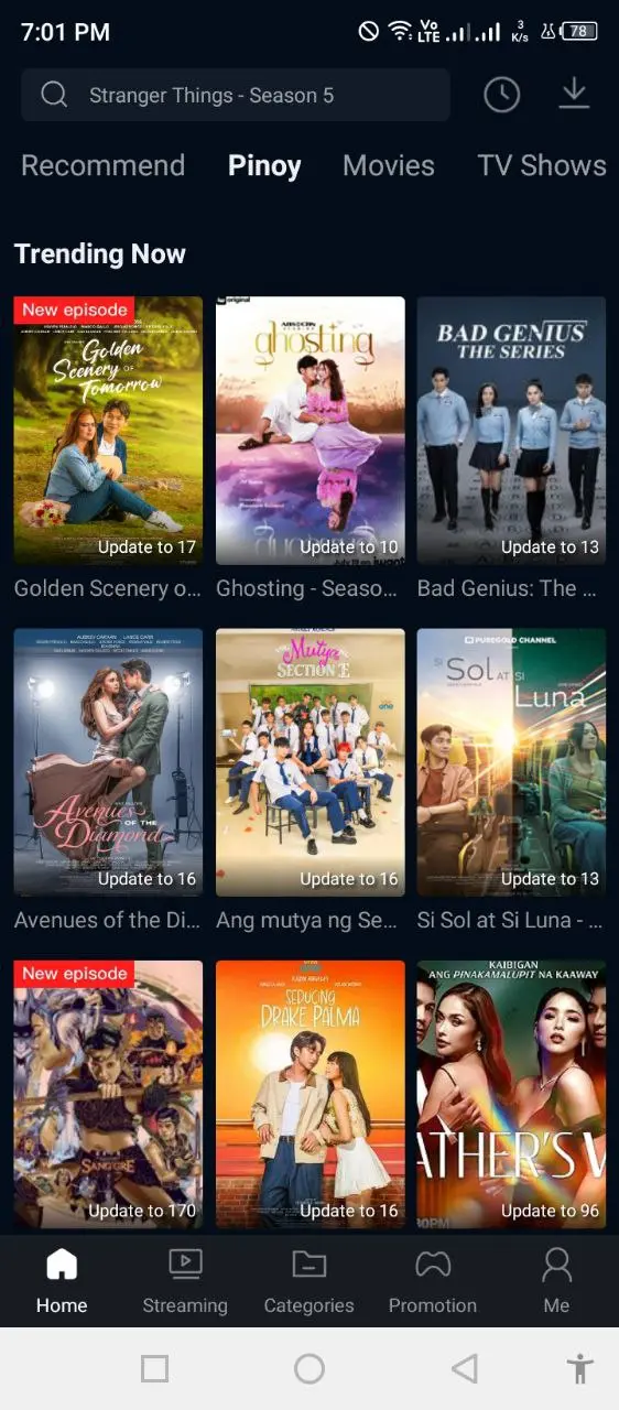FreeCine (1).webp