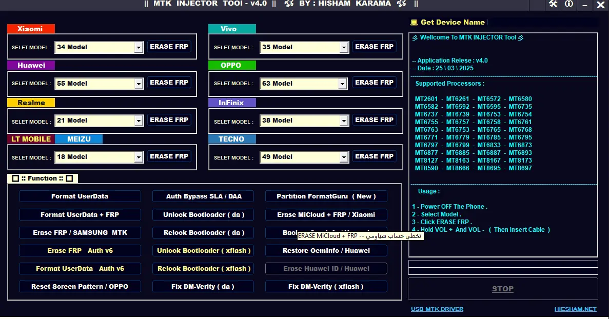 MTK.webp