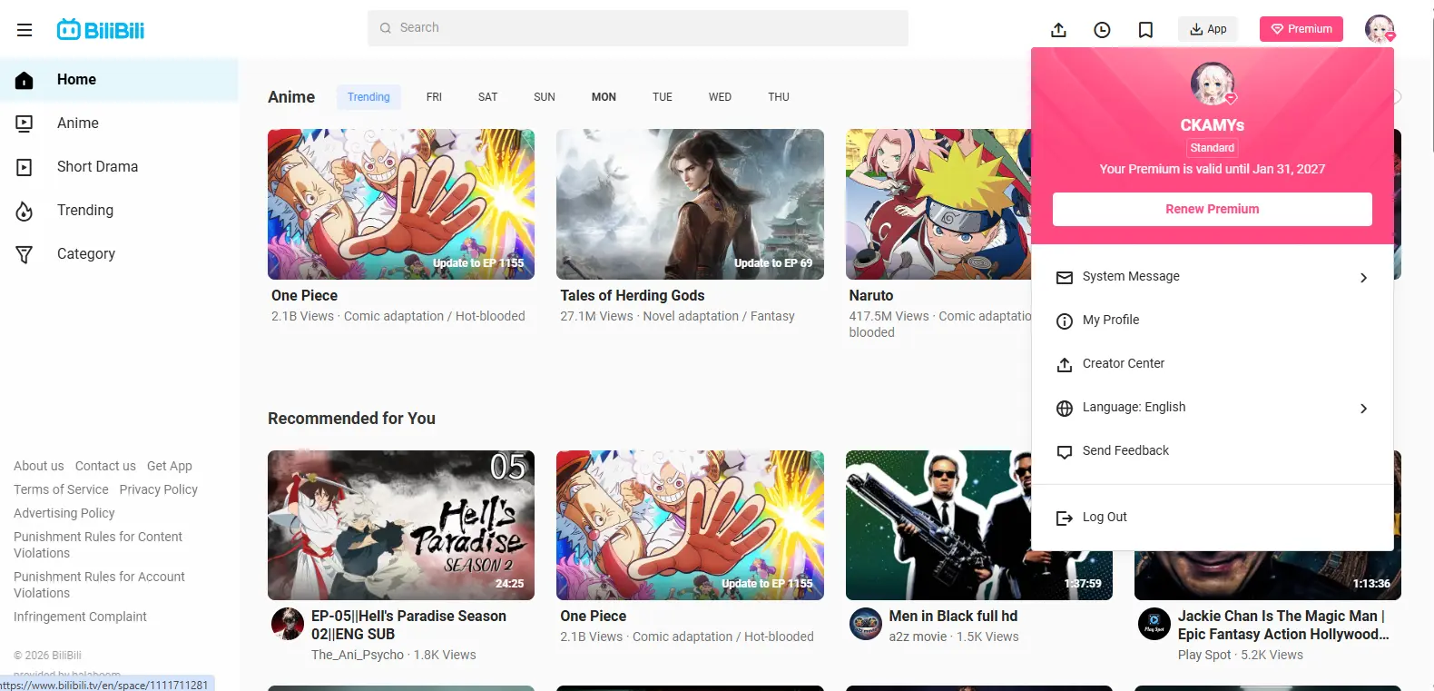 Screenshot 2026-02-16 234836.webp