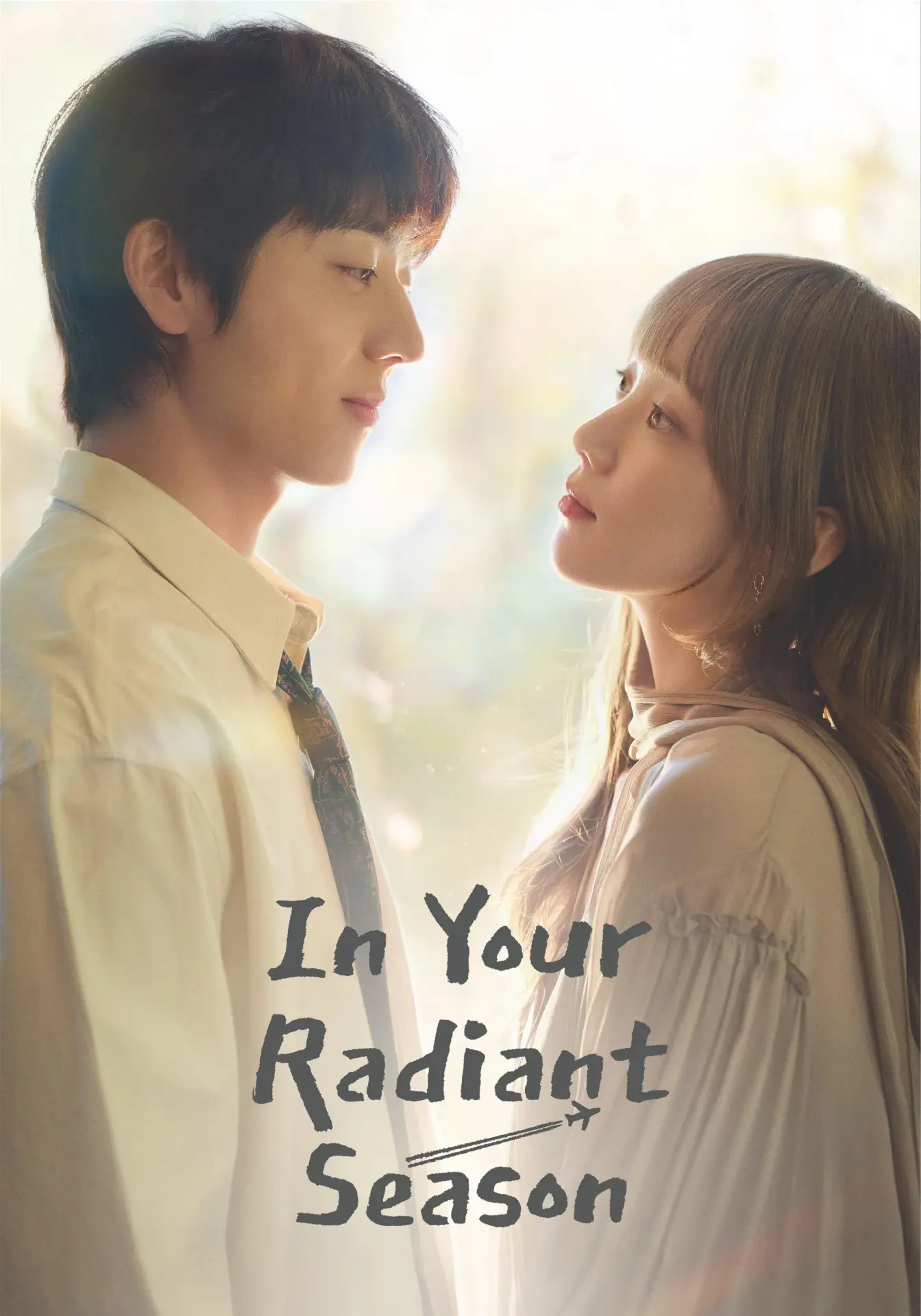 In Your Radiant (2026) Season S01 EP01-12 Complete 1080p WEBRip x264 | English Sub | mkvdrama