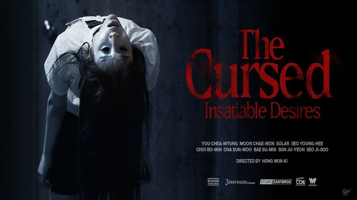 The Cursed: Insatiable Desires (2025) FHD with English Subtitle | Amirah TV