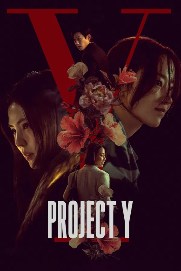 Project Y (2026) 1080p Korean FHDRip x265 | English Sub | dramaday