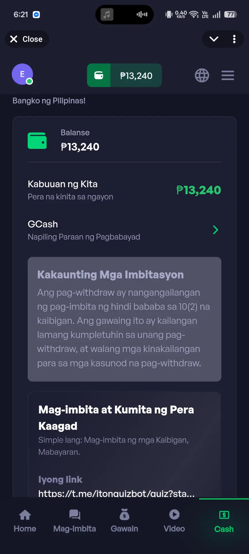 Screenshot_2026-02-25-18-21-28-01_948cd9899890cbd5c2798760b2b95377.webp