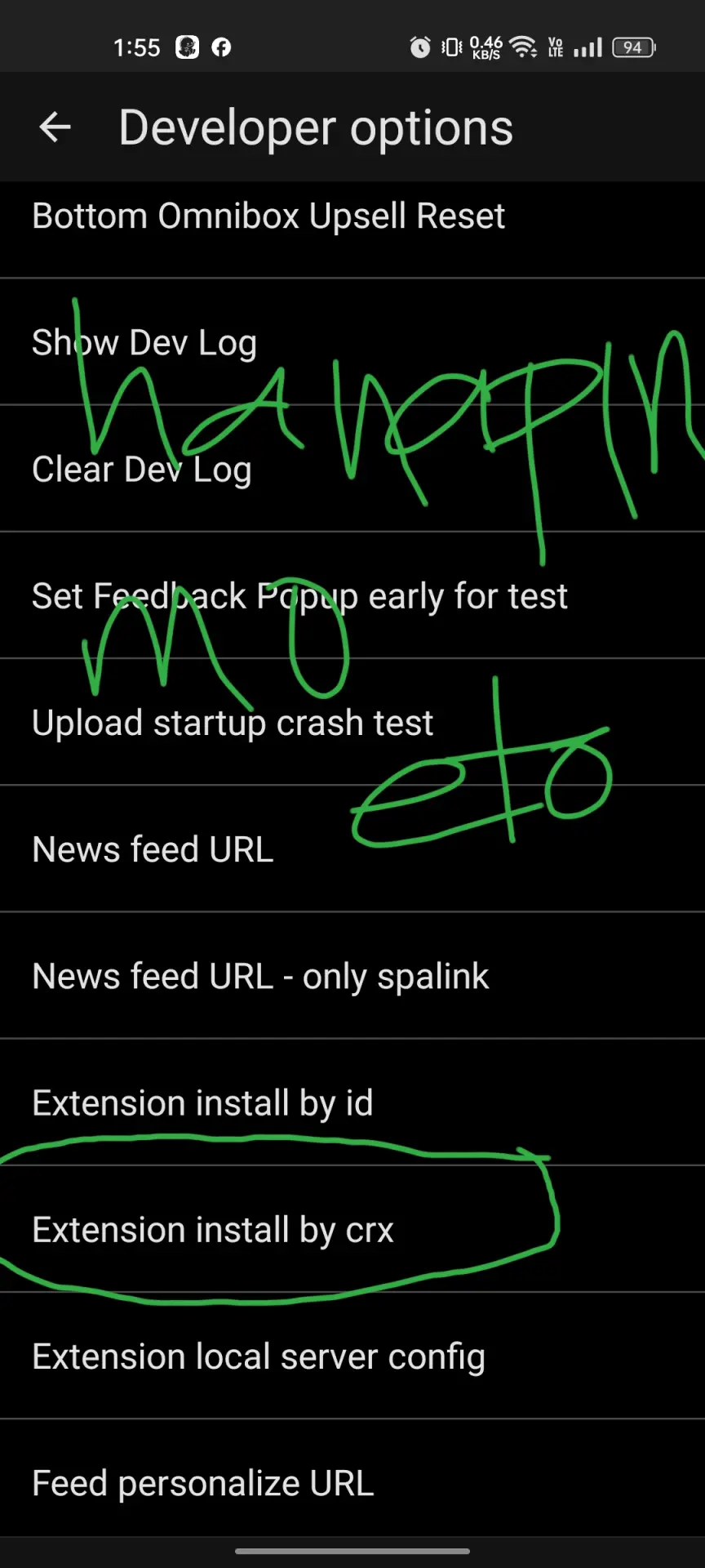 Screenshot_2026-02-27-13-55-28-07_893286cdd908a61bf33b4bc1d9b44b3c.webp