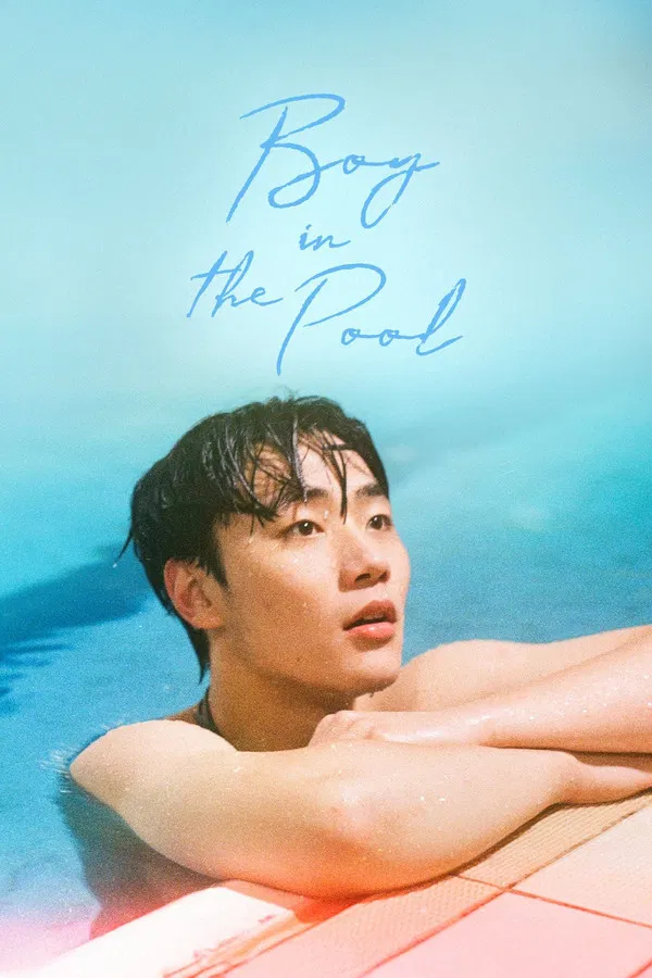 Boy in the Pool (2025) KOREAN 1080p WEB-DL x265 | English Sub | Dramaday
