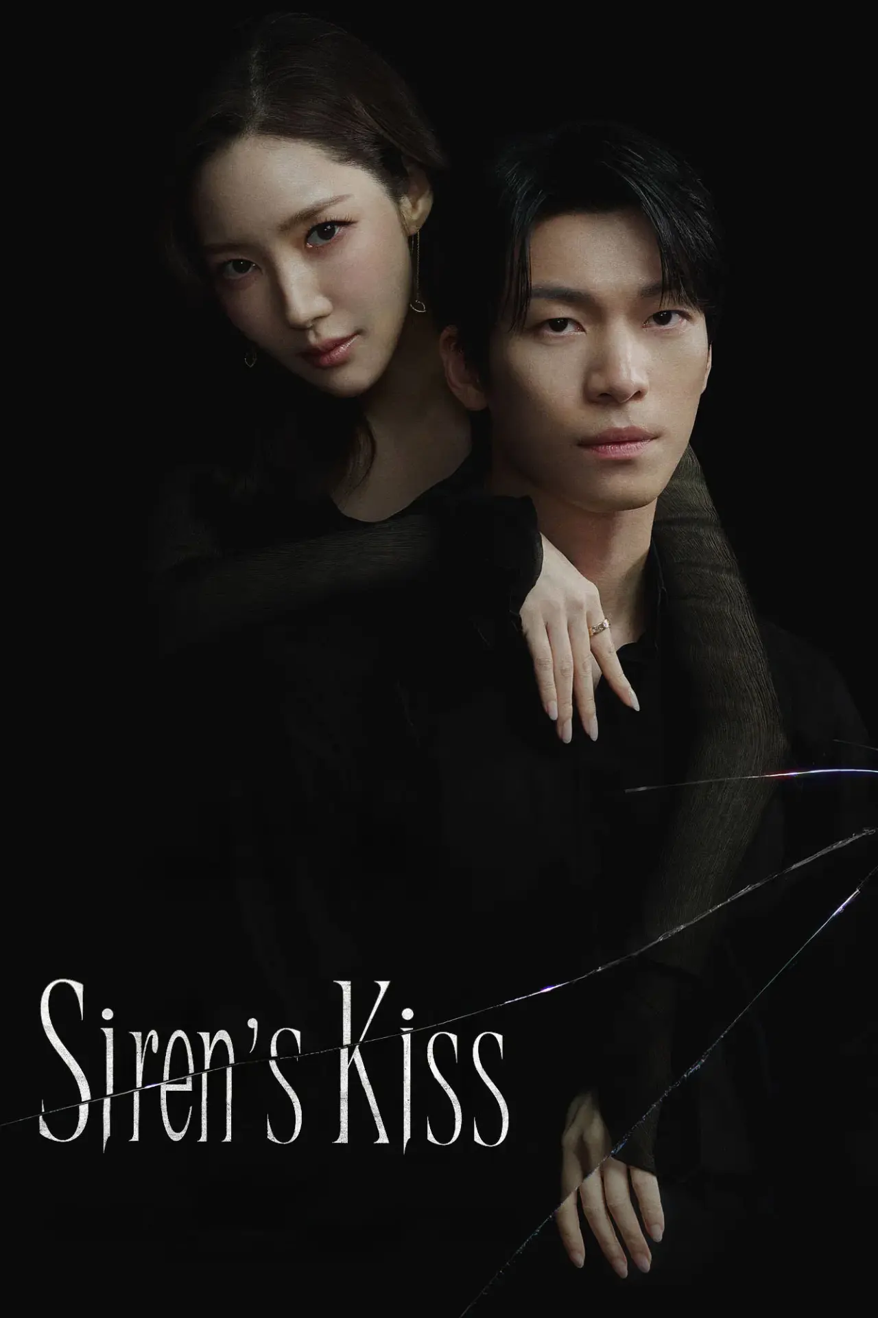 Sirens Kiss (2026) Season 01 EP01-12 Complete 1080p WEBRip x264 | English Sub | mkvdrama
