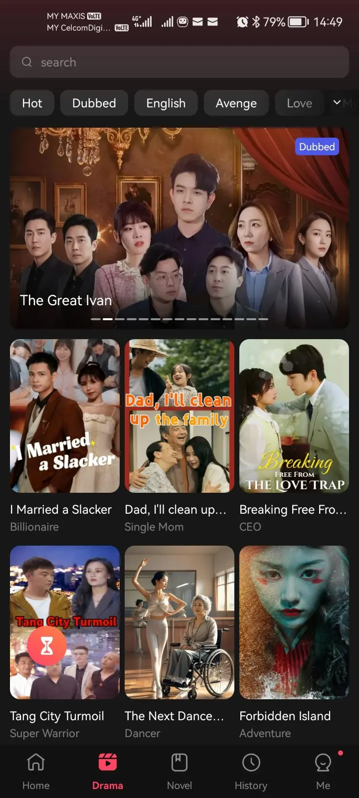 MinuteDrama  (1).webp