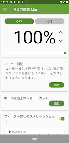 ubthce.webp
