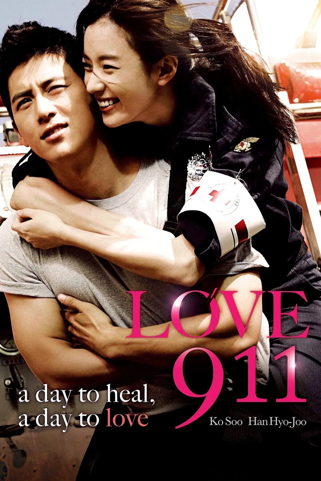 Love 911 (2012) KOREAN 1080p WEB-DL x265 | English Sub | Dramaday