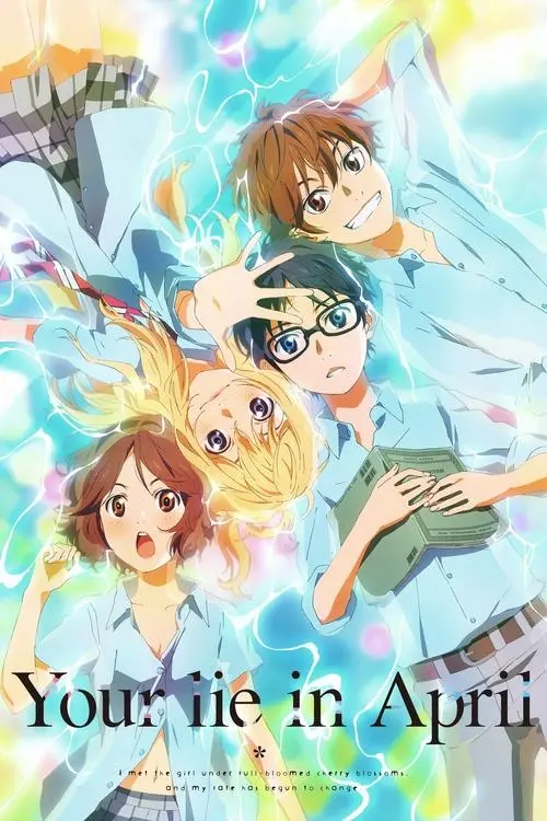 Your Lie In April S1 (Tagalog - Complete Episode)