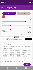 lb2ogb.webp