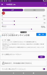 swacbd.webp