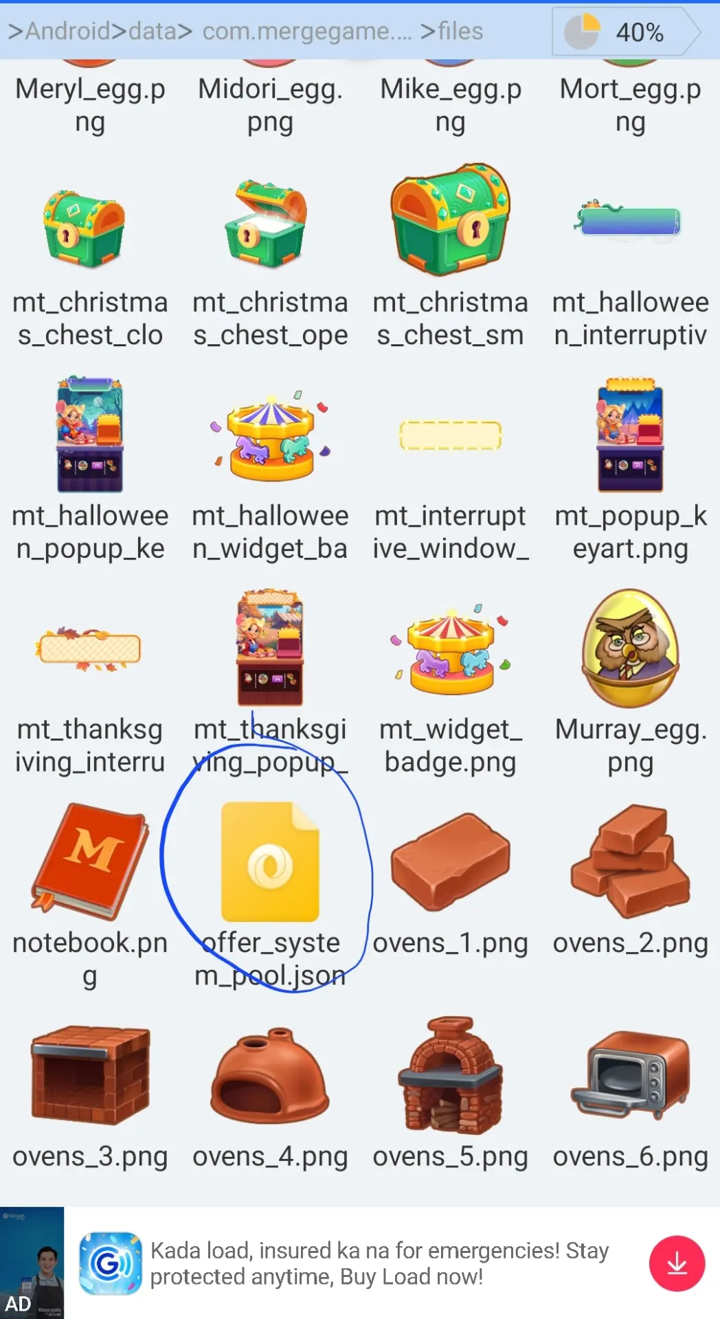 Screenshot_20260309_155734_EX File Manager.webp