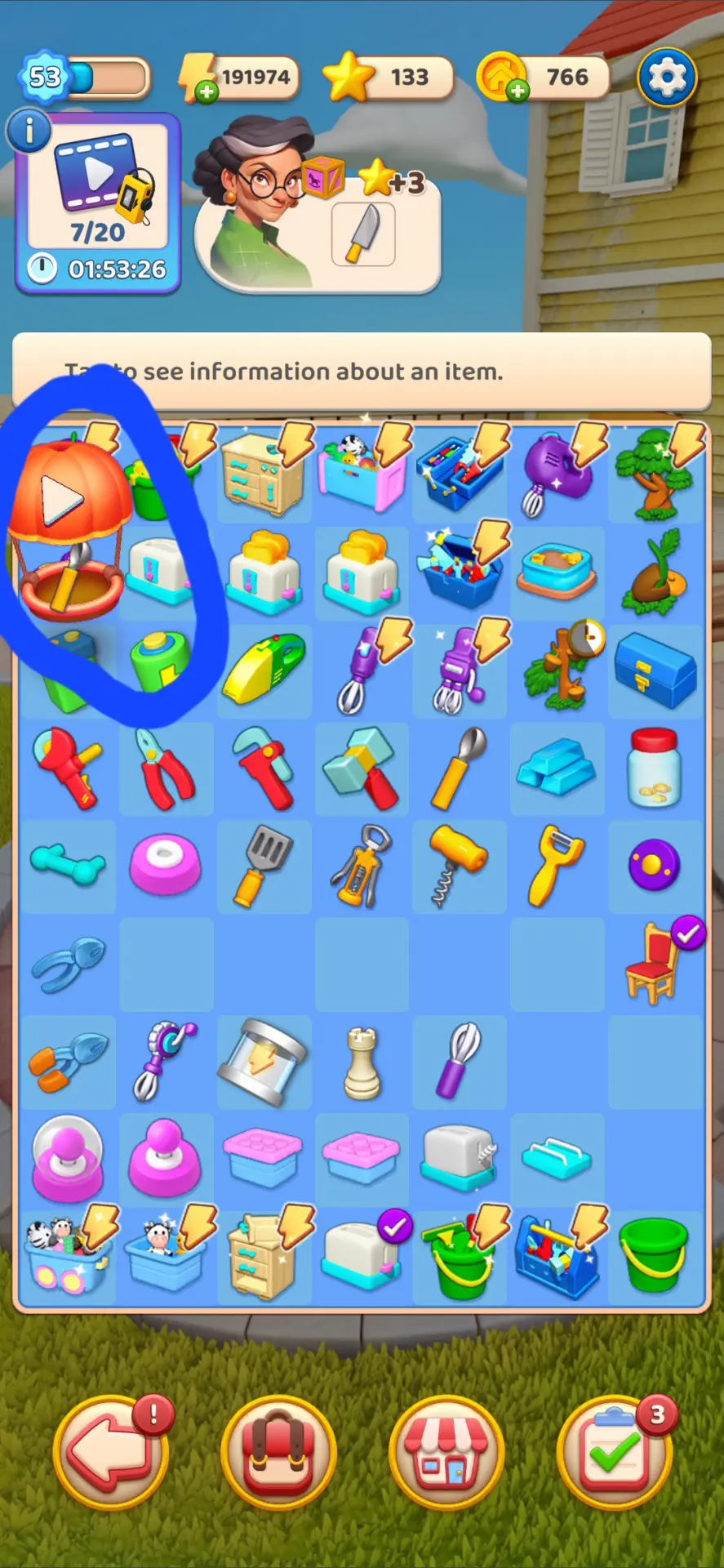 Screenshot_20260309_160534_Mergedom.webp