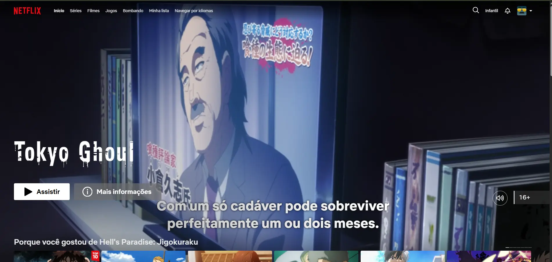 1773045680229.webp
