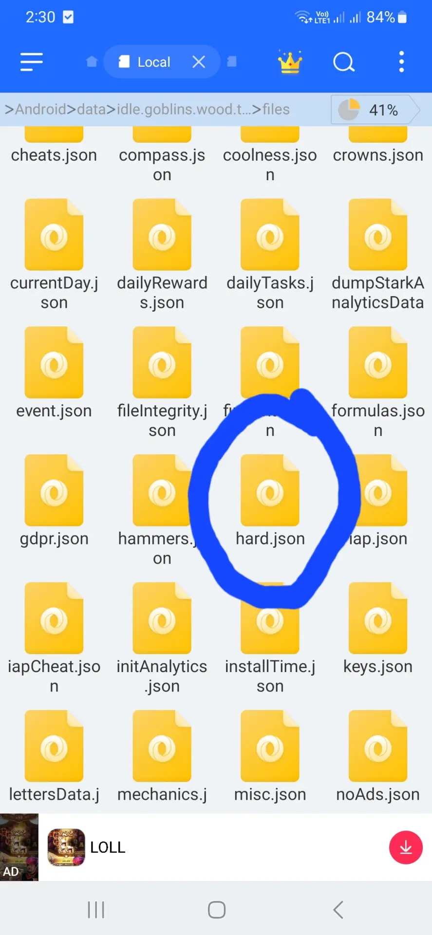 Screenshot_20260310_143046_EX File Manager.webp