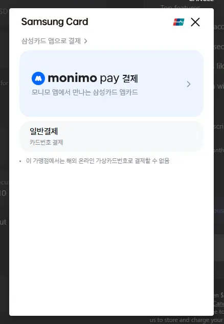 1773283105624.webp