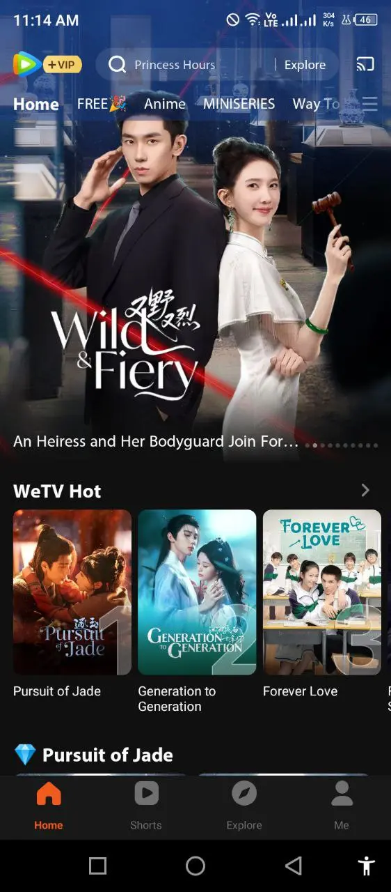 WeTV (1).webp