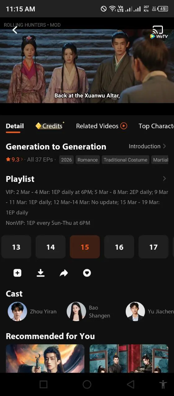 WeTV (2).webp