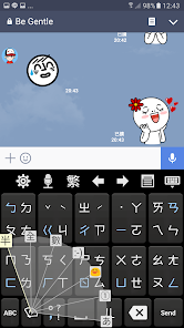ippken.webp