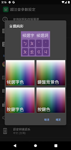 wry5h4.webp