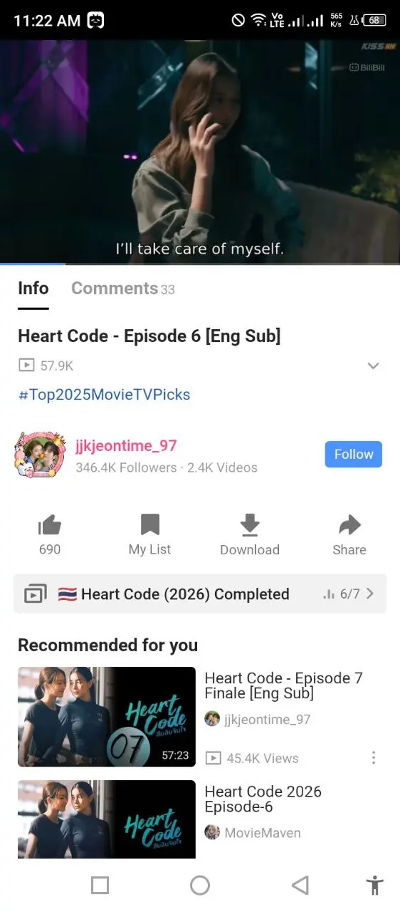 Bilibili (1).webp