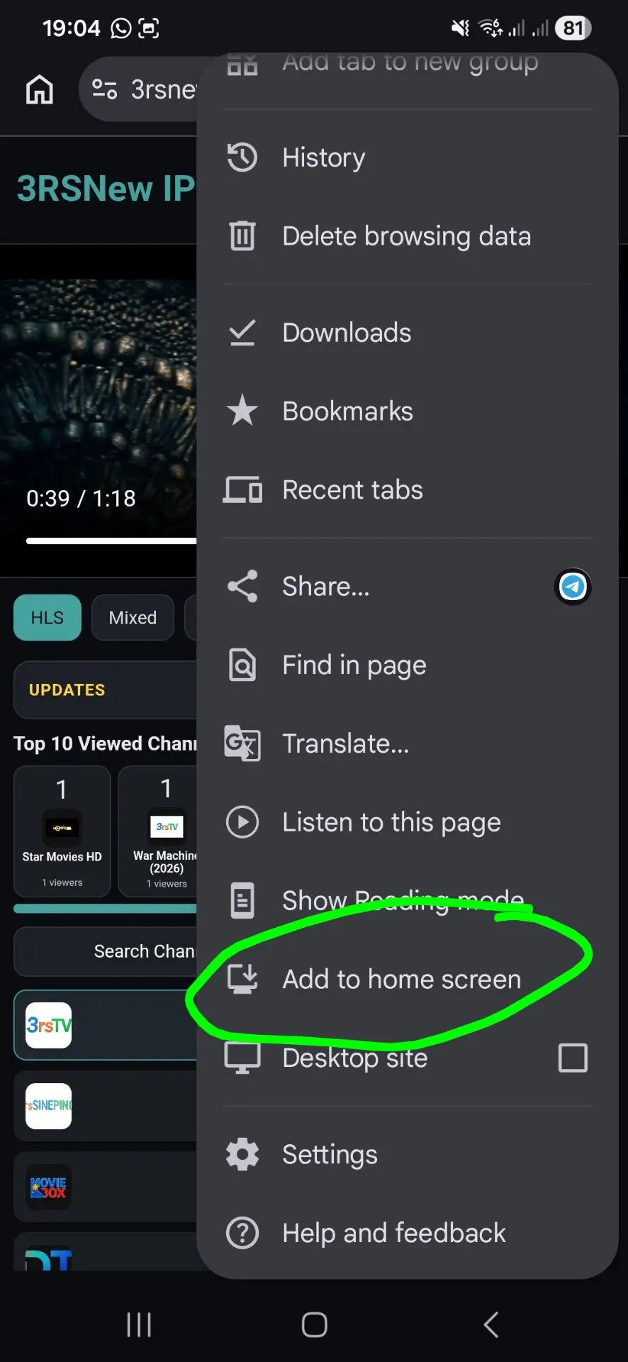 Screenshot_20260315_190424_Chrome~2.webp
