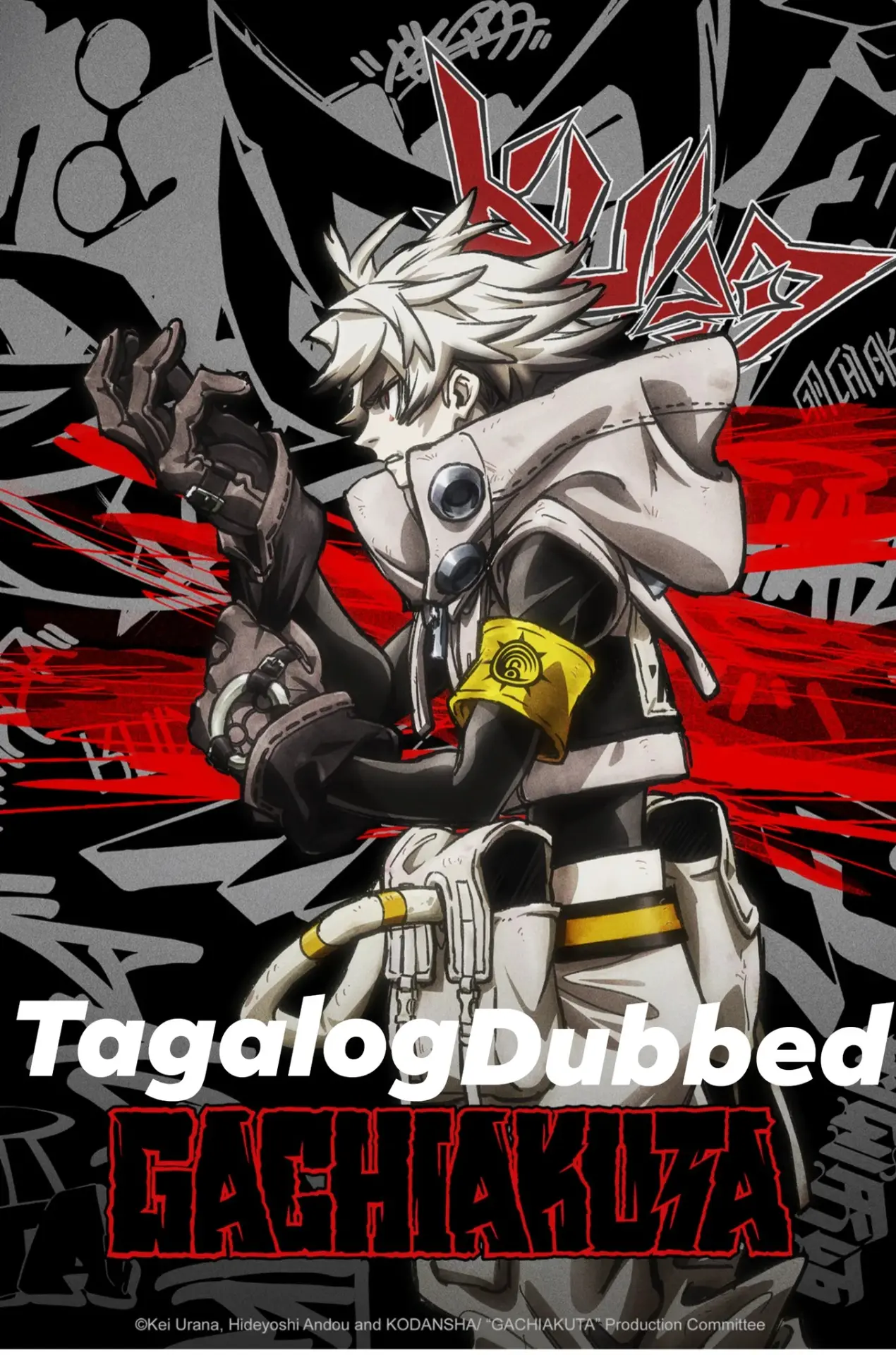 Gachiakuta Tagalog Dubbed HD 1080p Encode By Reborn No Watermark