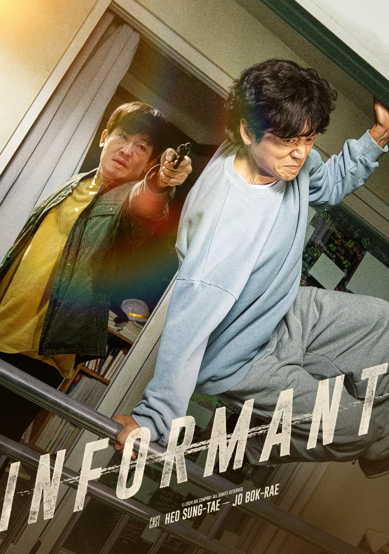 The Informant (2025) KOREAN 1080p WEB-DL x265 | English Sub | dramaday