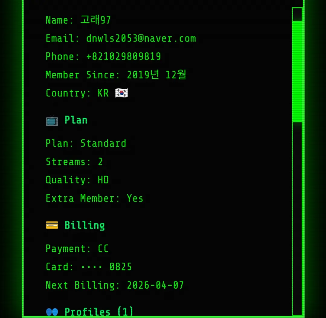 Screenshot_2026-03-16-12-37-42-54_948cd9899890cbd5c2798760b2b95377.webp