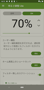2u9h2z.webp
