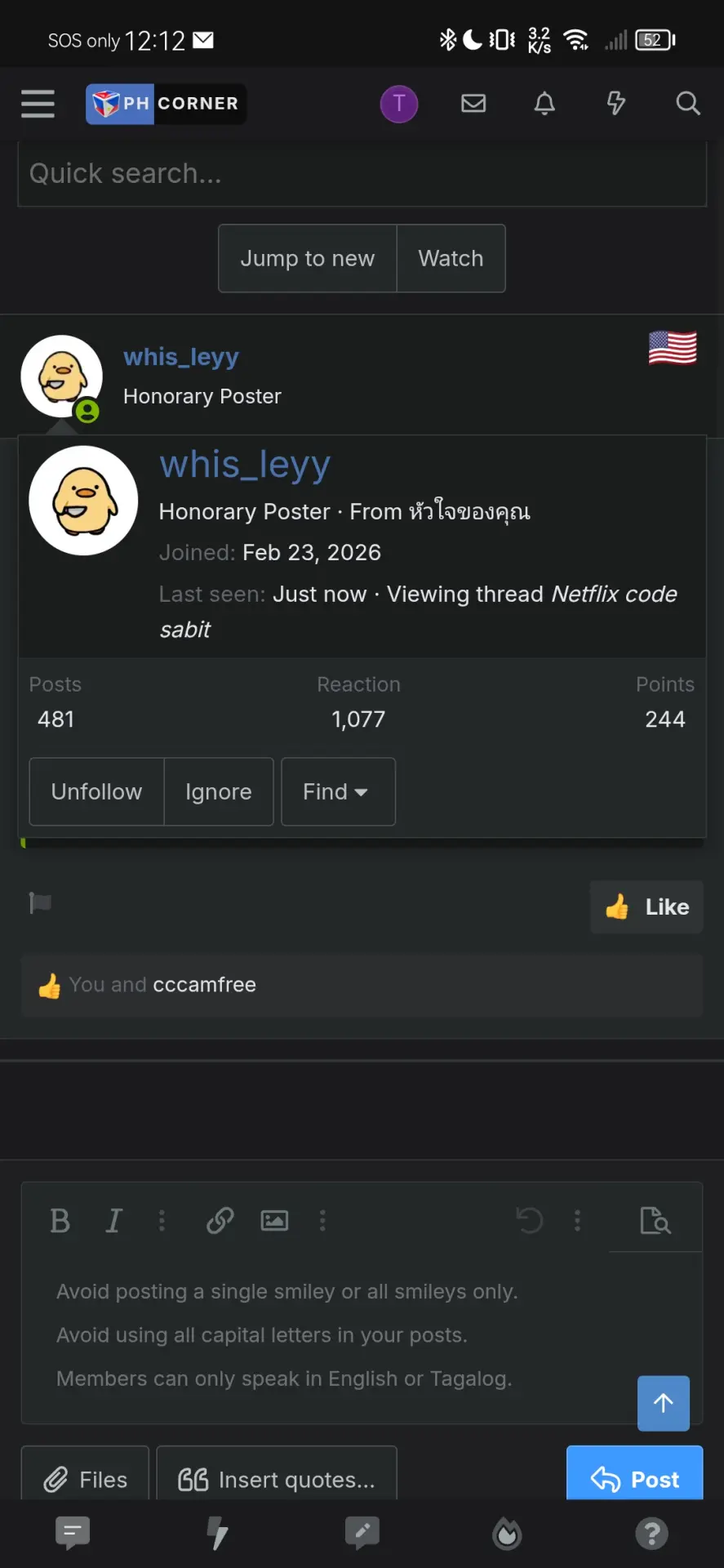 Screenshot_20260318_001224_com.brave.browser.webp
