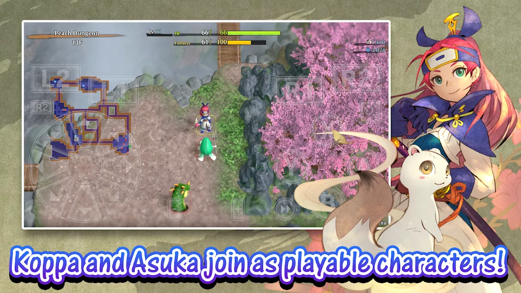shiren-serpentcoil-island-4.webp