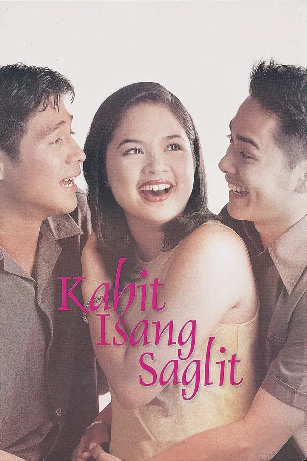 kahit.webp