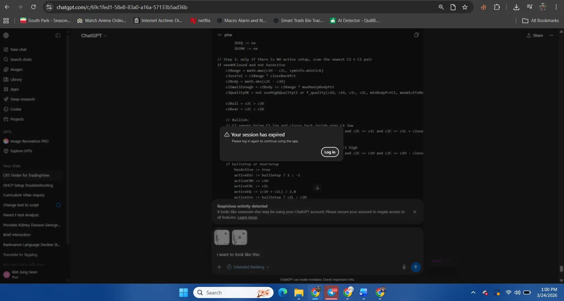 1774328450281.webp