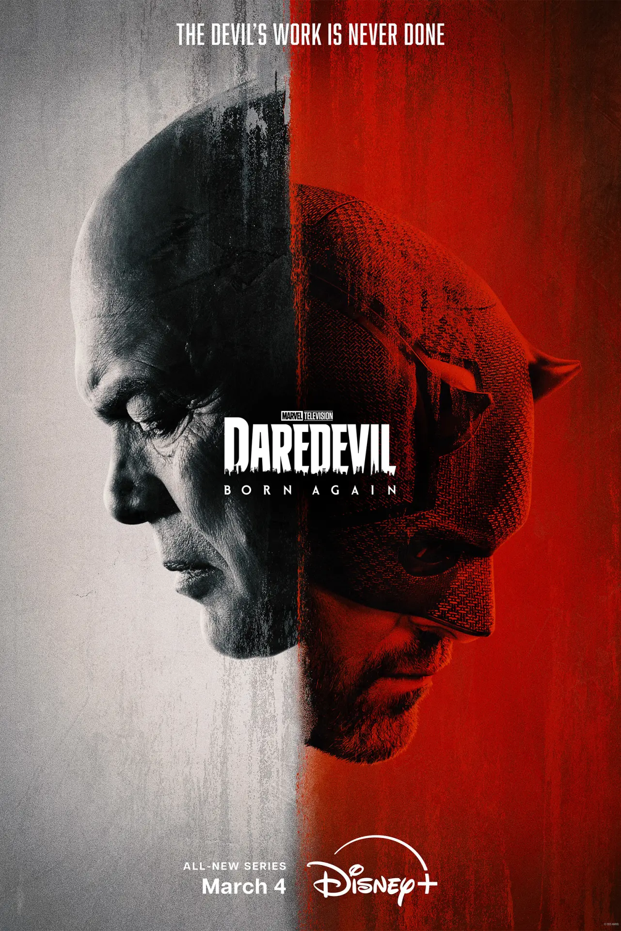 dare3.webp