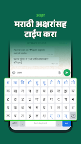 pbil32.webp
